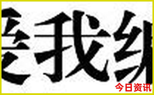 七月份北京旅游攻略